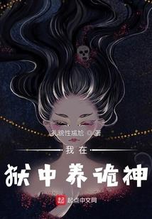 一个男人喜欢已婚女人