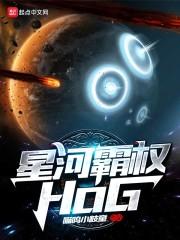 属蛇人的婚姻方位