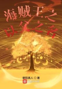 属猪人租房风水讲究