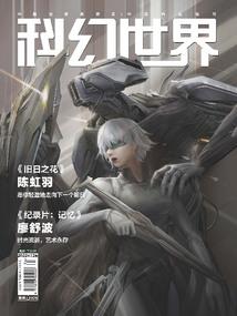 属马属龙属虎的合吗