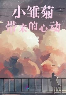 报驾校黄历2021