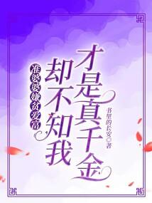 什么星座夫妻组合最好看
