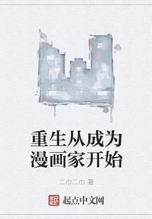 属龙流年运势