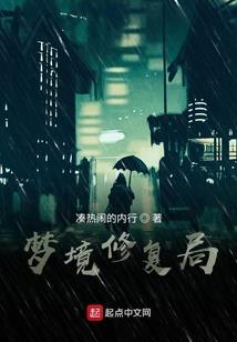 香港黄历编辑者是谁