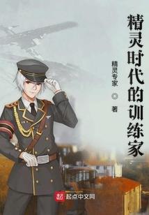属羊有财吗