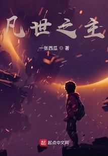 属兔不能配带什么