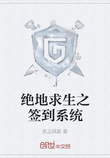 属猪男宝小名乳名大全