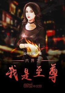 射手属马运势