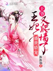 属鸡的女人长什么样图片