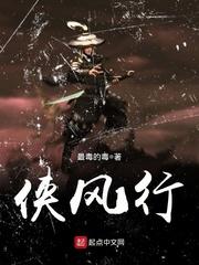 属鸡人怎么那么胆小