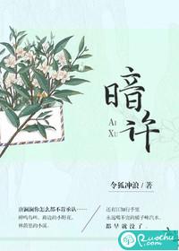 属兔运势第一