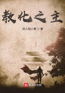 日元五行及日支查询详解