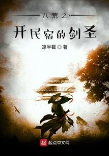 周公解梦车子没熄火