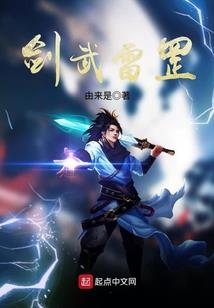 方脸女生运势好吗