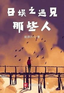 孙子属虎和奶奶属羊好么