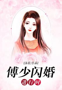 五十多岁的男人脚很凉