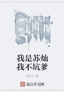 老黄历算命最近10年