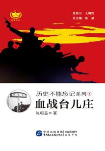 什么树是有含义的