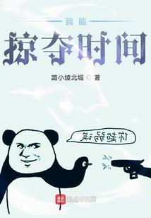 属龙属蛇的情侣相配吗