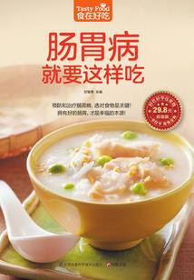 风水100的寓意和象征