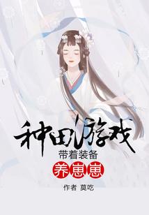 撩男人分享