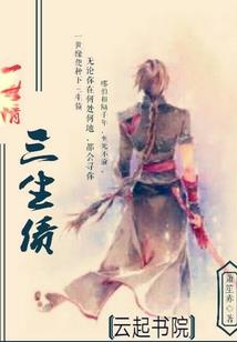 属猴的和属啥的相配
