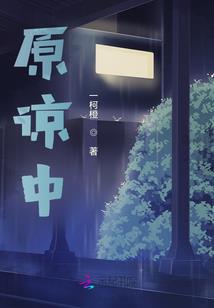 登高风俗寓意什么生肖