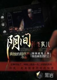 2021属虎躲春