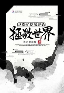 梦到收获红薯甘蔗糖