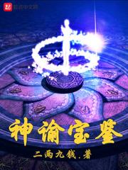 星座男爱情