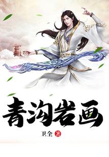 83年属狗36岁后大运