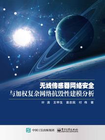 男人吃什么不能生育