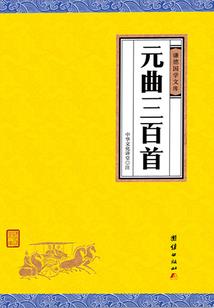 孕妇梦见在打狼