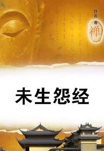 梦到倒掉屎