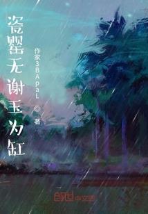 梦到自己买衣服啥意思