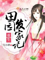 父母属龙兔生龙宝宝好吗