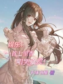 男人身高忆