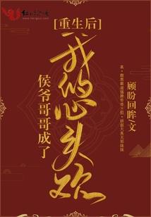 女孩阴历九月十五出生