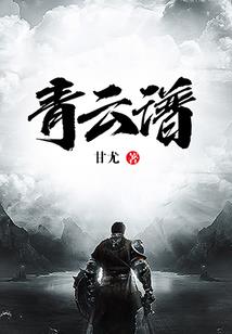 元月是阳历的几月