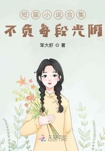 运气最好的nba