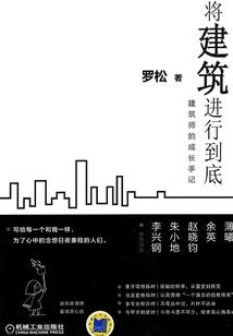 属虎犯月份