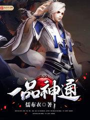 属马属猪属狗