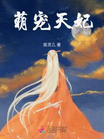 招财多肉属相