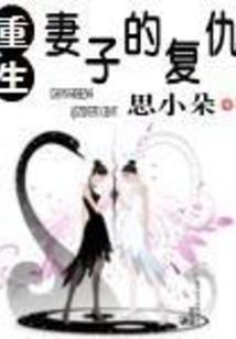 最招财的属牛图片