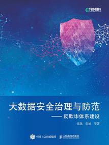 属虎人和属龙人能合伙吗