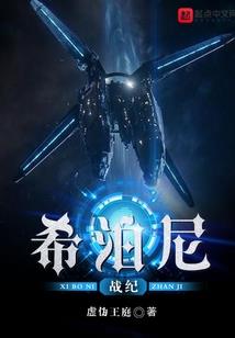 属相犯忌参与入殓