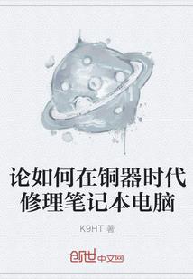 紫微黄历择吉准不准