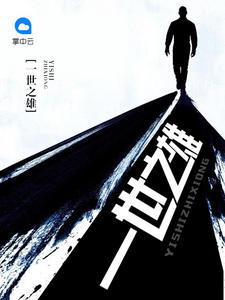 西安疫情4月份报备