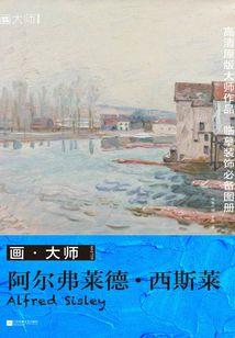 周公解梦梦偷东西