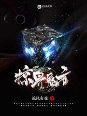 5018属兔运势